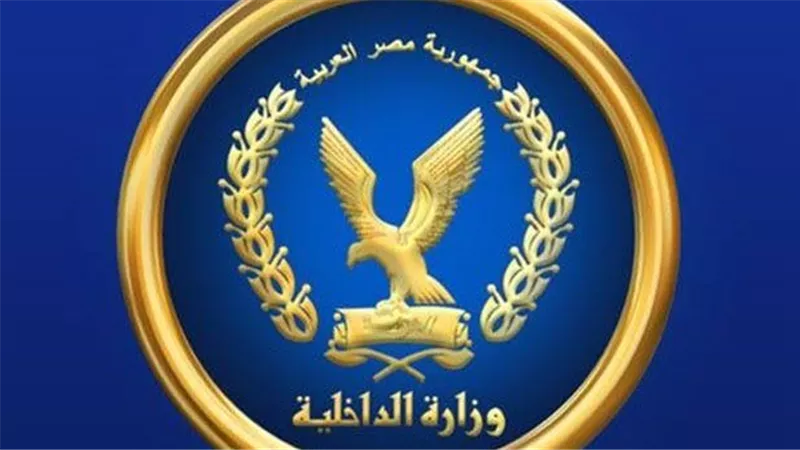 مصدر أمني ينفي شائعات الإخوان بشأن توقيف مستلمي الحوالات البنكية
