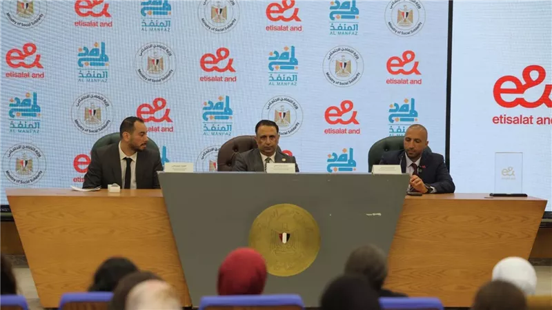 التضامن تطلق فعاليات النسخة الثالثة من مبادرة المنفذ 