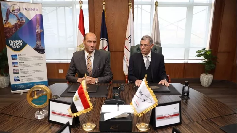  الفضاء المصرية و”تنمية للبترول” توقعان مذكرة تفاهم لدعم قطاع البترول والثروة المعدنية
