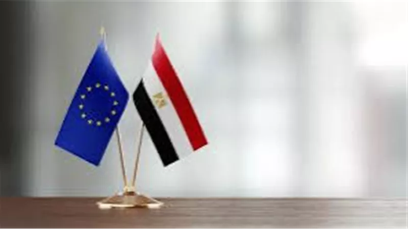تمويل أوروبي بـ 90 مليون يورو لدعم السلع التموينية في مصر