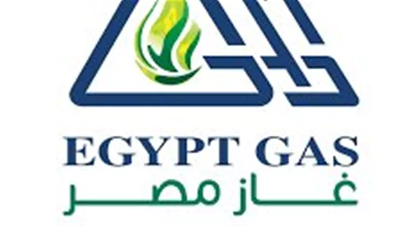 غاز مصر تحقق نموًا في الأرباح بنسبة 70.4% خلال 2024