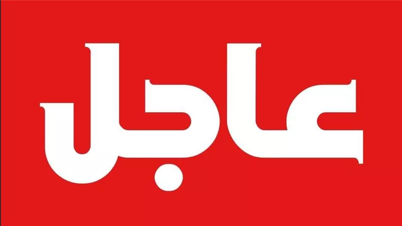 مصر تحصل على الشريحة الرابعة من قرض صندوق النقد الدولي