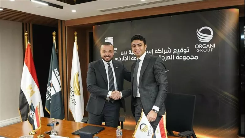 “العرجاني” تستحوذ على 26.25% من “عتاقة” مقابل 1.9 مليار جنيه