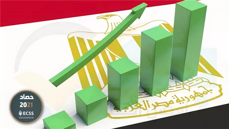 تراجع حاد في معدل التضخم بالمدن المصرية إلى 12.8% خلال فبراير