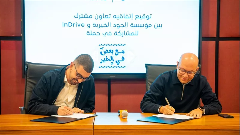 “الجود” و”إن درايف” يقدمان 7000 وجبة سحور للسائقين خلال رمضان