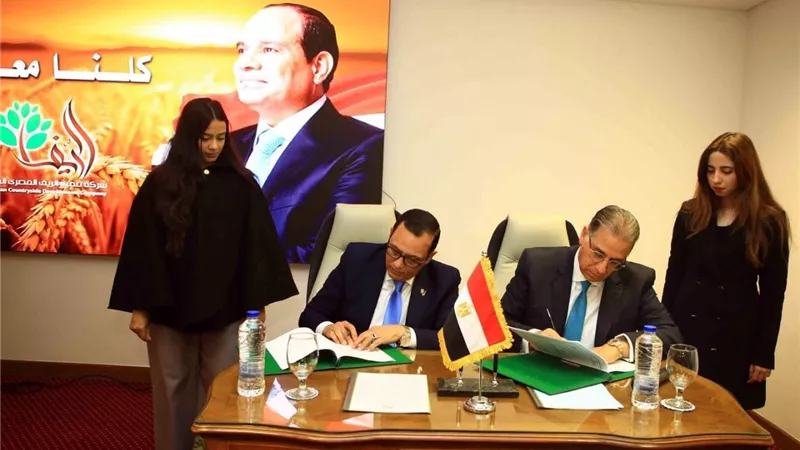 «الريف المصري الجديد» تطلق مبادرة “مزرعتك في مصر” لتعزيز استثمارات المصريين بالخارج في مشروع المليون ونصف فدان