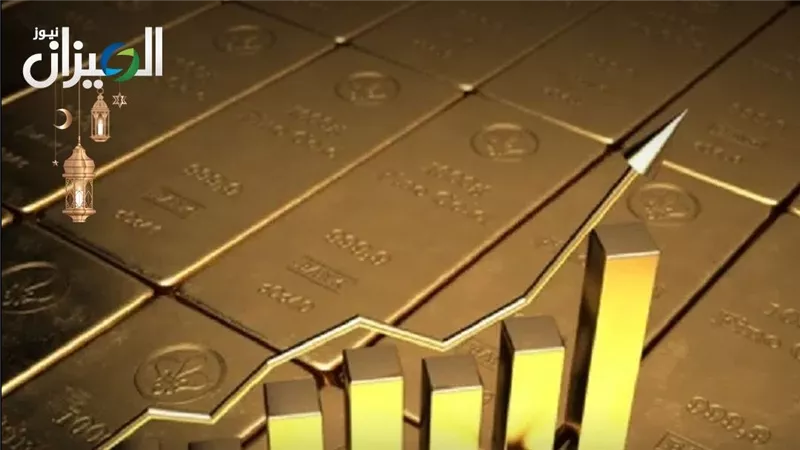 استقرار أسعار الذهب في مصر اليوم وسط تقلبات الأسواق العالمية