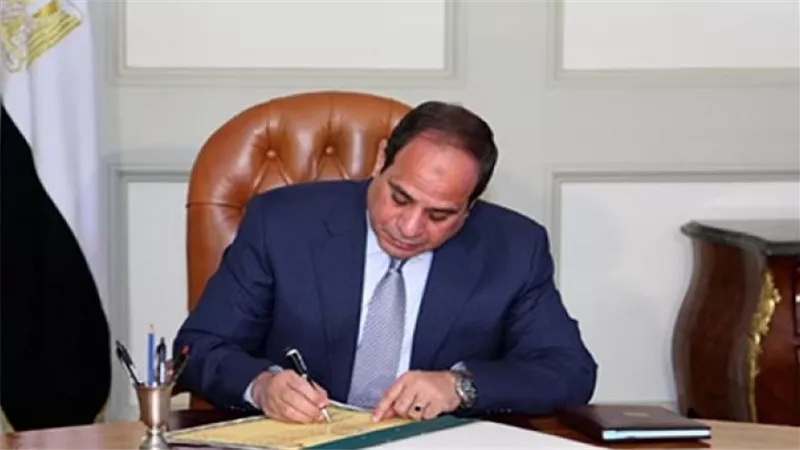 قرار جمهورى بالموافقة على اتفاق قرض بمبلغ 131 مليون دولار لتنمية القطاع الخاص