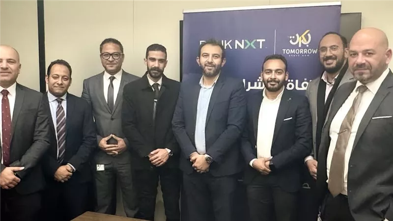 بنك نكست يوقع بروتوكول تعاون مع “تومورو سولار” لتمويل مشروعات الطاقة الشمسية