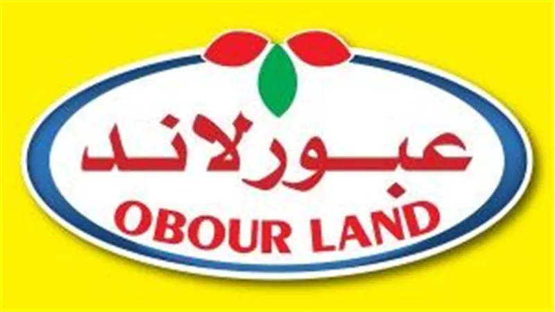 عبور لاند للصناعات الغذائية تعلن عن توزيع كوبون نقدي بقيمة 2 جنيه للسهم  