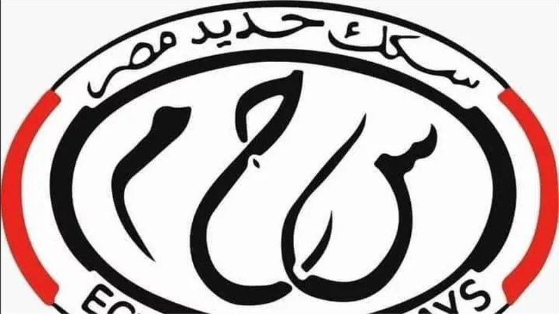  السكك الحديدية: اصطدام قطار بميني باص في القنطرة شرق بسبب عبور غير قانوني