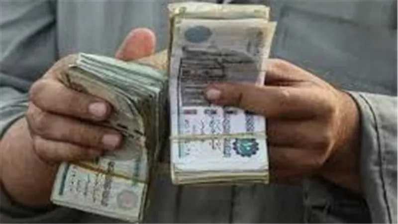 تبكير صرف مرتبات مارس 2025.. ورفع الحد الأدنى للأجور رسميًا