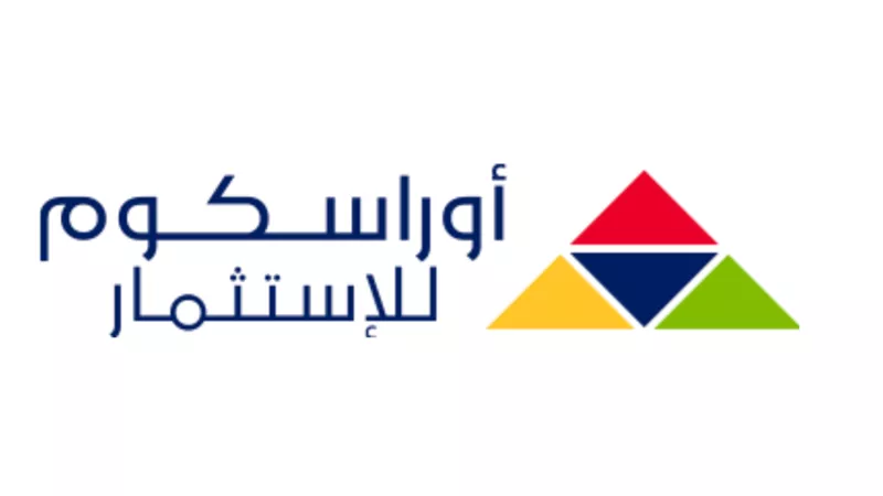 أوراسكوم للاستثمار القابضة تفصح عن تعاملات مساهميها وفق قواعد القيد