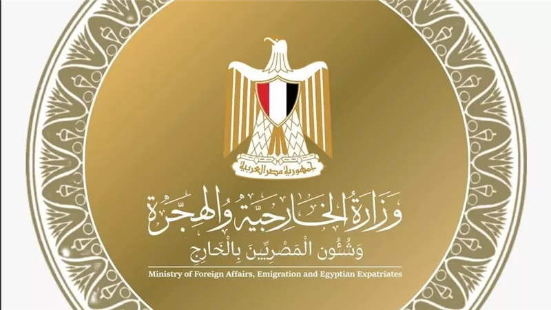 وزير الخارجية والهجرة يجري اتصالات مع نظرائه لتنفيذ خطة إعادة إعمار غزة