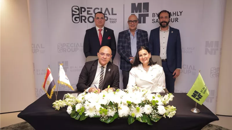 «سبيشال جروب» تعزز إدارة أصولها بشراكة استراتيجية مع “مينت” لإدارة مشروعاتها الجديدة