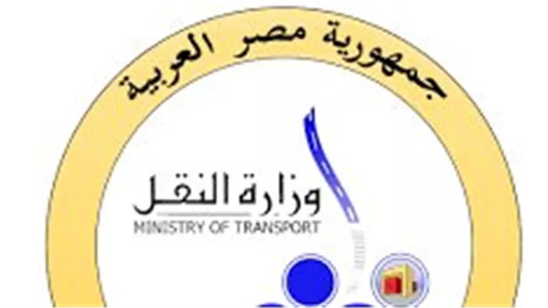 وزارة النقل تناشد المواطنين بالتوعية ضد مخاطر رشق الأطفال للقطارات بالحجارة