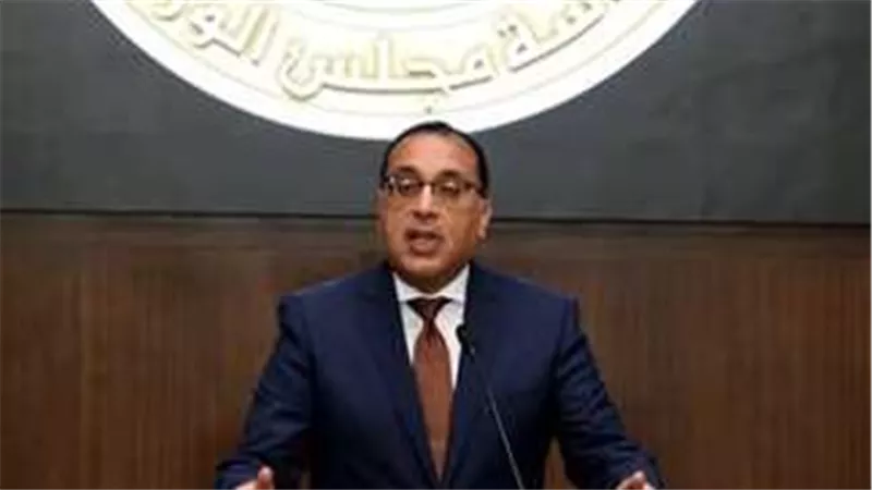 رئيس الوزراء: نتعهد بضمان مستقبل أفضل للأجيال القادمة   