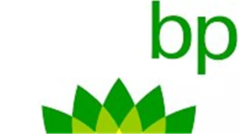 إسرائيل تمنح تراخيص لاستكشاف الغاز الطبيعي لشركات BP 