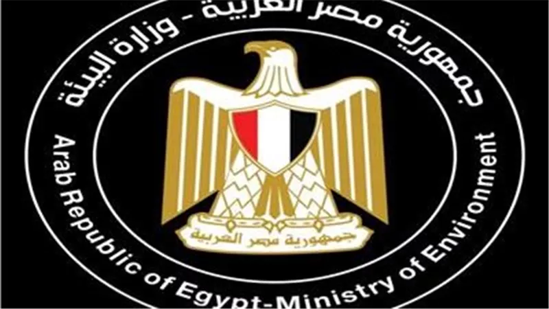 وزارة البيئة تحتفل بـ”ساعة الأرض” ضمن مشروع “الغردقة خضراء”