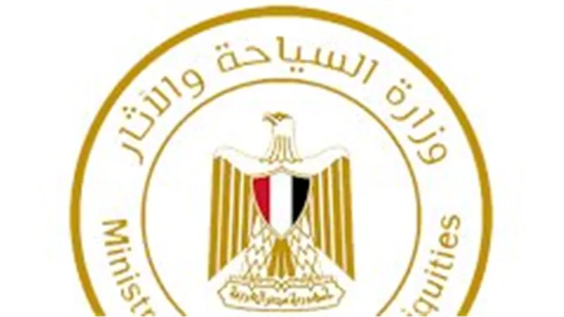 السياحة :تمديد برنامج تحفيز الطيران لموسم الصيف 2025