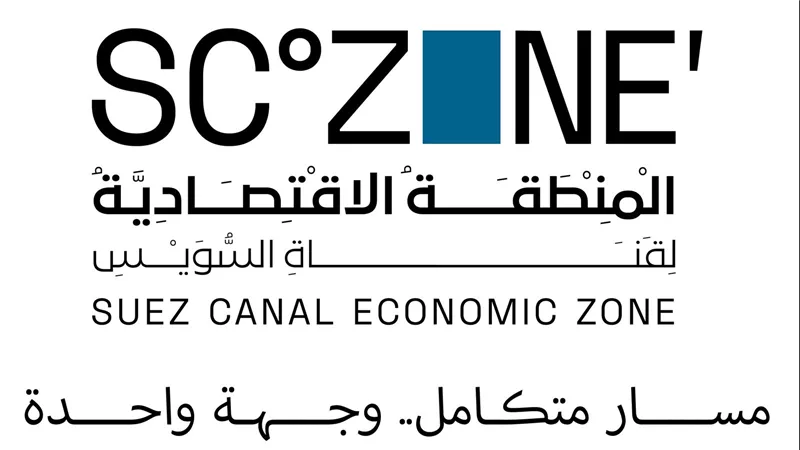 “اقتصادية قناة السويس” تُطلق التشغيل التجريبي لخدمات الشباك الواحد الرقمية