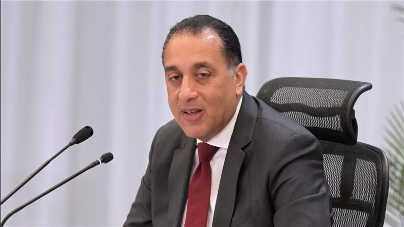 الحكومة تعلن موعد إجازة عيد الفطر 2025 للموظفين
