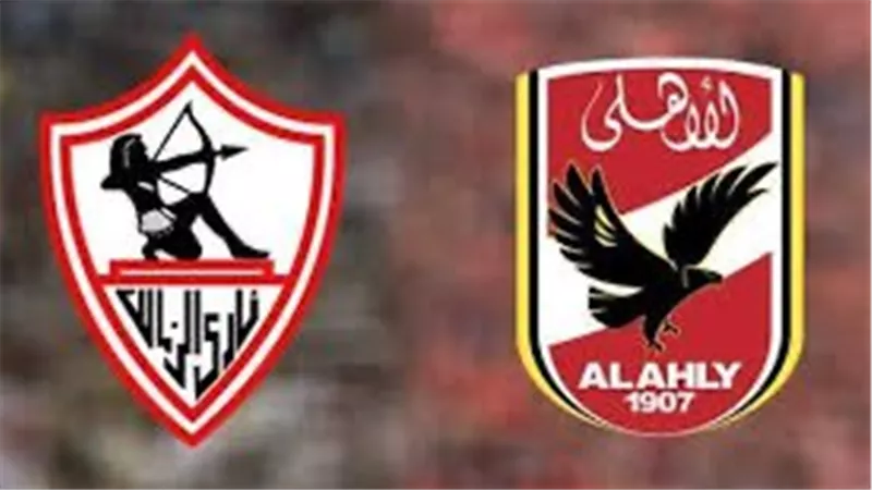أعمال شغب توقف نهائي كأس السوبر للكرة الطائرة بين الأهلي والزمالك
