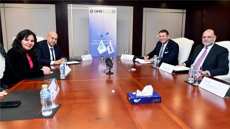 QNB مصر  يفتتح وحدة تطوير أعمال جديدة بمحافظة قنا تحت مظلة مبادرة 