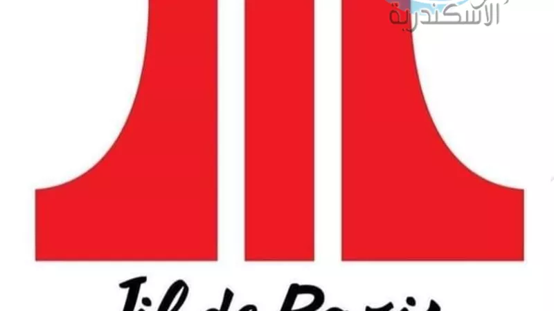 «كابو»تحصل على قرضين بقيمة 25 مليون جنيه 