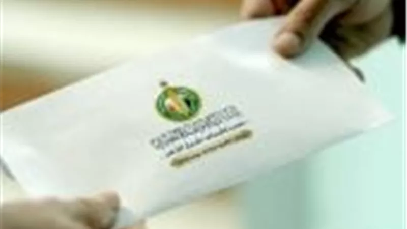 اليوم.. بيت الزكاة والصدقات يصرف 500 جنيه إضافية لمستحقى الدعم النقدى