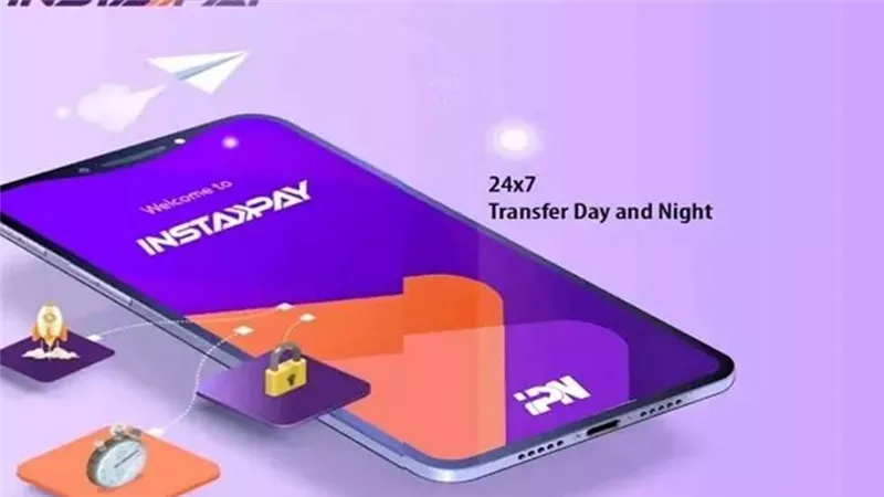  تطبيق رسوم على تحويلات “إنستا باي” بدءًا من 1 أبريل 2025