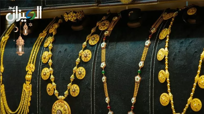 أسعار الذهب في السوق المحلية اليوم الخميس 