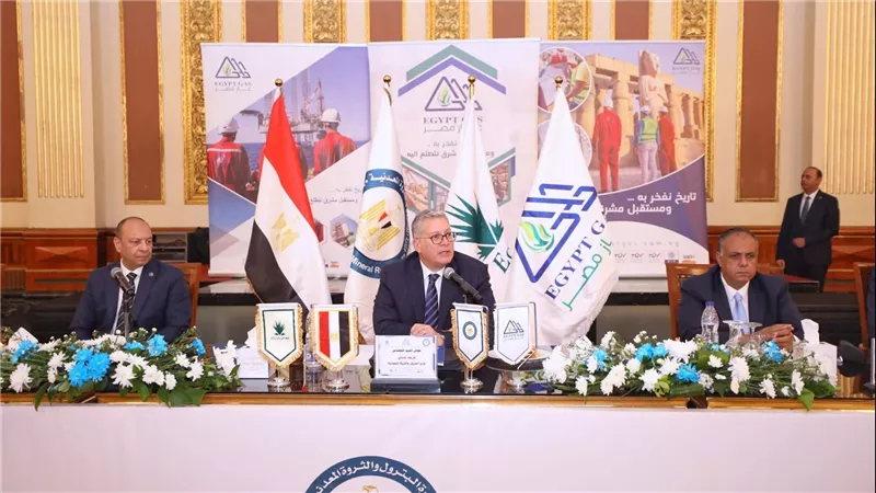 غاز مصر تستهدف  15% زيادة سنوية خلال 3 سنوات