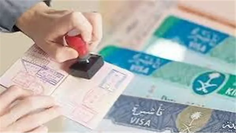 غرفة السياحة توضح حقيقة حظر السعودية للتأشيرات قصيرة الأجل 