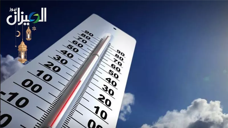 توقعات الطقس ليوم الاثنين: القاهرة معتدلة وجنوب الصعيد يسجل حرارة تصل لـ38°
