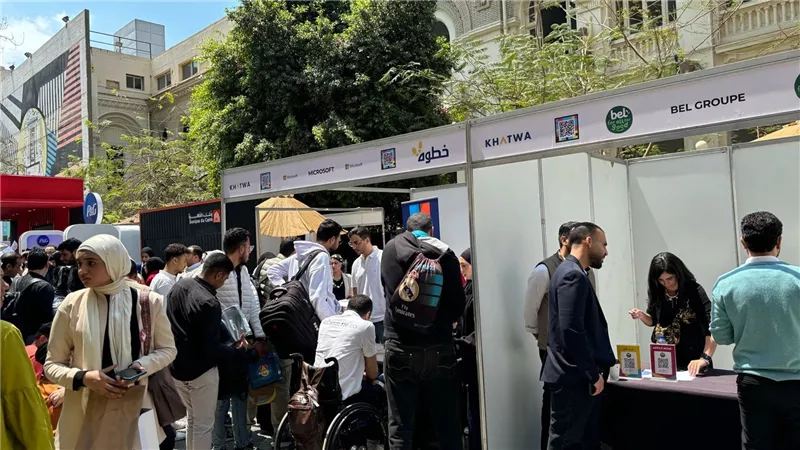 صندوق عطاء يشارك في ملتقى 