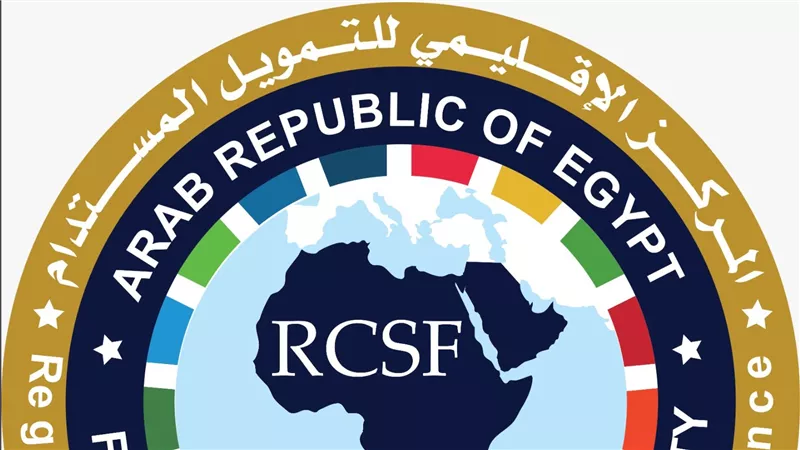 الرقابة المالية تطلق أول نشرة دورية لتعزيز الوعي بالاستدامة وأسواق الكربون
