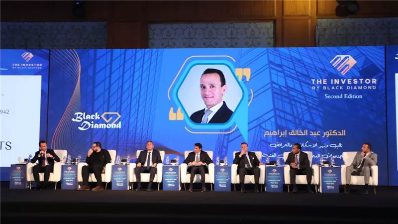 أحمد عيسى: البنوك المصرية مستمرة فى التطور واستحداث طرق جديدة لتمويل المطورين العقاريين