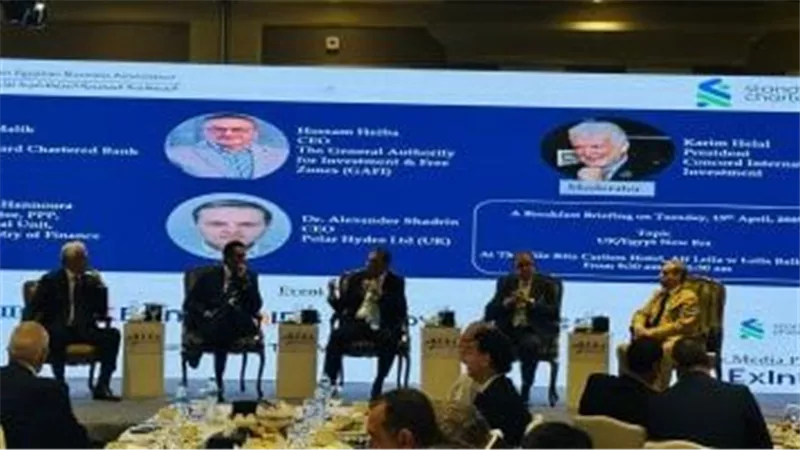 هيئة الاستثمار: اقتصاد مصر يتمتع بالمرونة فى مواجهة التحديات نتيجة الإصلاحات الشاملة