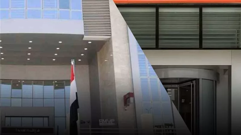 خفض الفائدة يشعل ترقب مصير شهادات الادخار المرتفعة في بنكي الأهلي ومصر