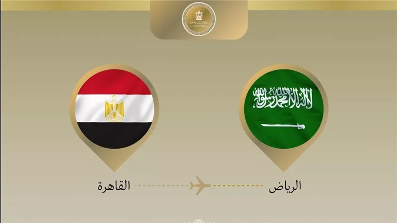 وزير الخارجية يتوجه إلى المملكة العربية السعودية لتعزيز التعاون الثنائي