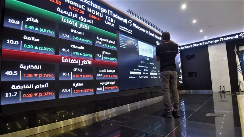 الأسهم السعودية تقفز بأكثر من 4.5% بدعم من تعليق الرسوم الجمركية الأمريكية