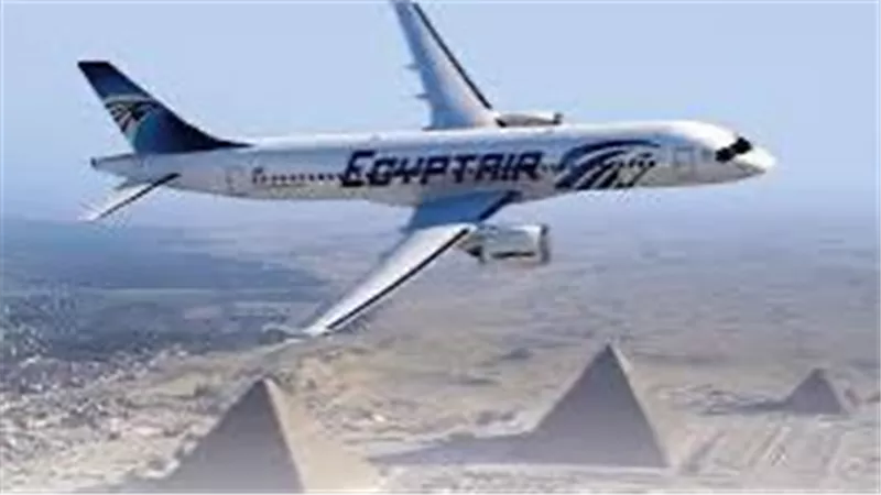 مصر للطيران تعلن تعديل مواعيد إقلاع الرحلات 
