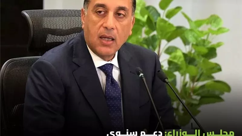 من الصومال إلى أوغندا.. رسائل مصرية قوية في قمة الدعم والاستقرار