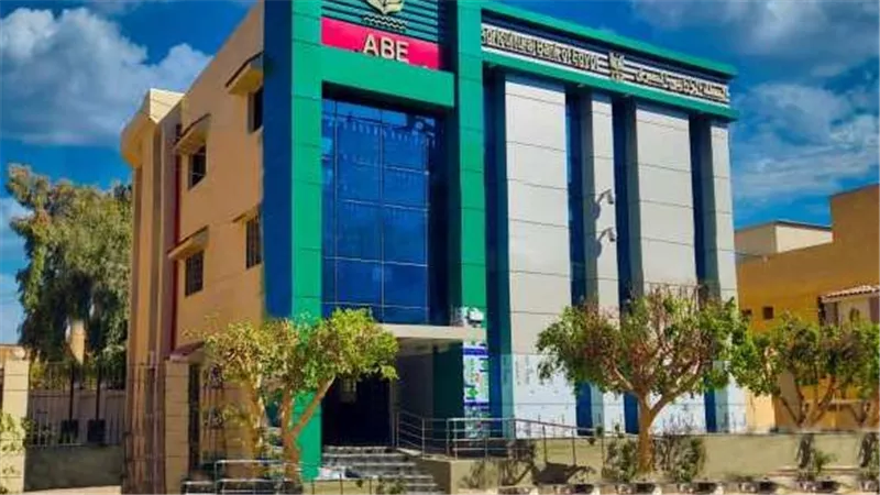 بالمستندات ..البنك الزراعي يوضح موقفه من شكوى شركة الأمير :العميل متعثر وصادر ضده أحكام قضائية