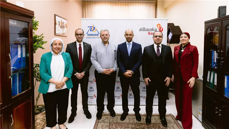 بنك البركة مصر يوقع مذكرة تفاهم مع جامعة الدلتا للعلوم والتكنولوجيا لتعزيز الشمول المالي وتمكين الشباب