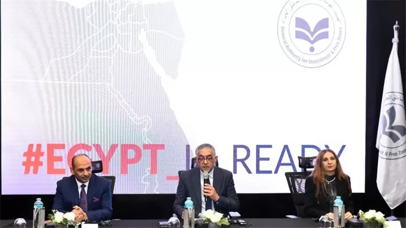 الهيئة العامة للاستثمار تبحث ربط مجتمع الأعمال المصرى بقادة الابتكار فى الصين