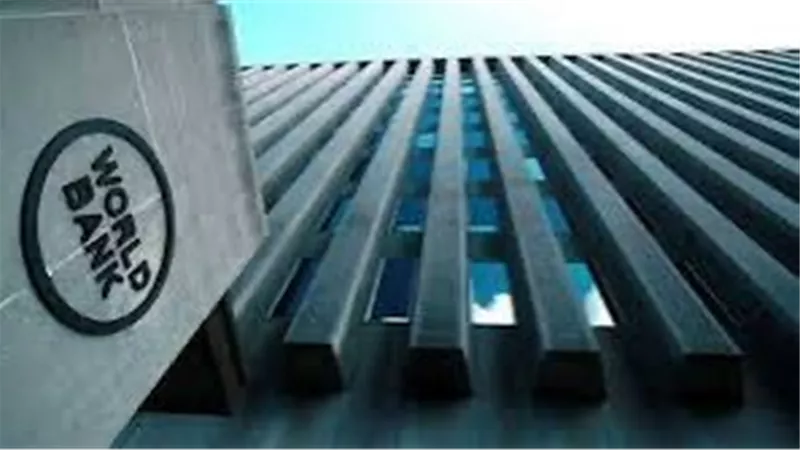 البنك الدولي يتوقع انخفاض أسعار الطاقة خلال 2025