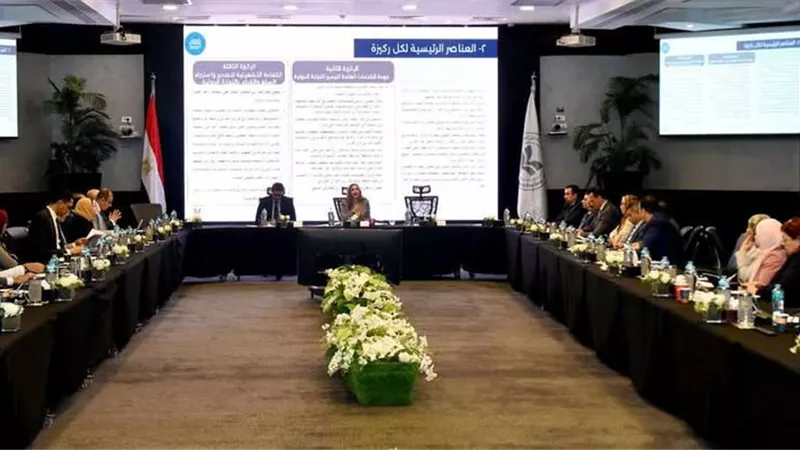 الهيئة العامة للاستثمار تستضيف أولى اجتماعات الأمانة الفنية للجنة تقرير “جاهزية الأعمال”