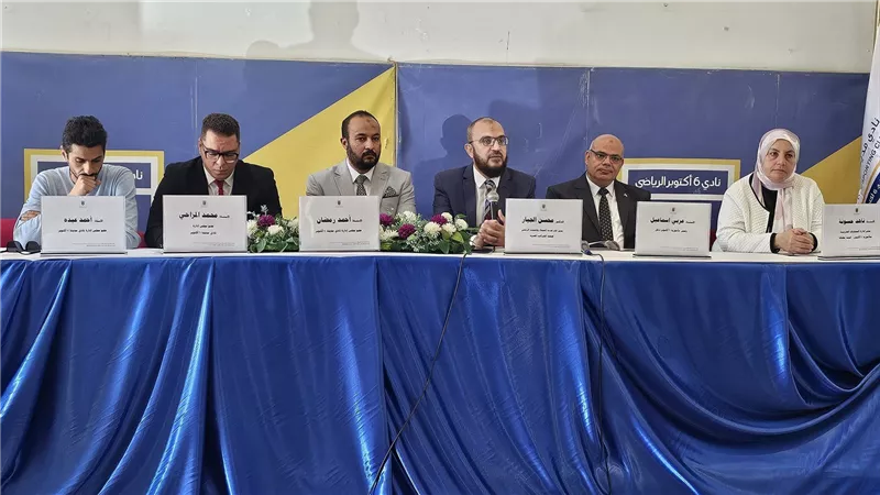 التسهيلات الضريبية.. حزمة متكاملة لتسوية المنازعات وطرح تيسيرات وتبسيط المعاملات